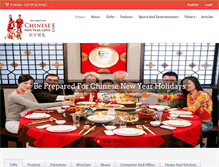 Tablet Screenshot of chinesenewyeargifts.com